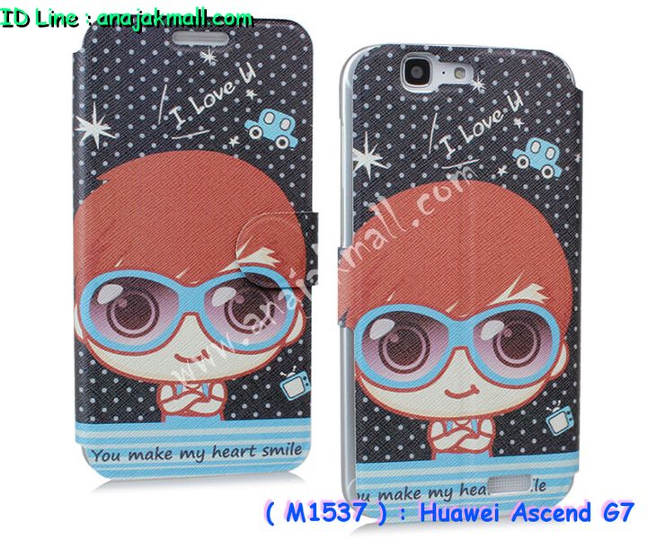 เคสหนัง Huawei,เคสไดอารี่ Huawei,เคสฝาพับ Huawei, เคสพิมพ์ลายการ์ตูนแม่มดน้อย Huawei, เคสซิลิโคน Huawei,เคสพิมพ์ลาย Huawei,เคสหนังไดอารี่ Huawei,เคสการ์ตูน Huawei,เคสแข็ง Huawei,เคสนิ่ม Huawei,เคสซิลิโคนพิมพ์ลาย Huawei Ascend P6,เคส Huawei Ascend P6,เคสการ์ตูน Huawei Ascend P6,เคสมือถือ Huawei Ascend P6,เคสหนังพิมพ์ลาย Huawei Ascend P6,เคส Huawei Ascend P6, ซองหนัง Huawei Ascend P6,หน้ากาก Huawei Ascend P6,กรอบมือถือ Huawei Ascend P6,เคสสกรีนลาย Huawei Ascend P6, เคสหนัง Huawei Ascend Mate, เคสไดอารี่ Huawei Ascend Mate, เคสฝาพับ Huawei Ascend Mate,เคสซิลิโคน Huawei Ascend Mate, เคสพิมพ์ลาย Huawei Ascend Mate, เคสหนังไดอารี่ Huawei Ascend Mate, เคสการ์ตูน Huawei Ascend Mate, เคสแข็ง Huawei Ascend Mate,เคสซิลิโคนพิมพ์ลาย Huawei Ascend Mate, เคสไดอารี่พิมพ์ลาย Huawei Ascend Mate, เคสการ์ตูน Huawei Ascend Mate, เคสมือถือพิมพ์ลาย Huawei Ascend Mate,เคสหนังพิมพ์ลาย Huawei Ascend Mate,เคส Huawei Ascend Mate,ซองหนัง Huawei Ascend Mate,เคสหนัง Huawei Ascend P1 U9200, เคสไดอารี่ Huawei Ascend P1 U9200, เคสฝาพับ Huawei Ascend P1 U9200, เคสพิมพ์ลายการ์ตูนแม่มดน้อย Huawei Ascend P1 U9200, เคสซิลิโคน Huawei Ascend P1 U9200, เคสพิมพ์ลาย Huawei Ascend P1 U9200, เคสหนังไดอารี่ Huawei Ascend P1 U9200, เคสการ์ตูน Huawei Ascend P1 U9200, เคสแข็ง Huawei Ascend P1 U9200, เคสนิ่ม Huawei Ascend P1 U9200, เคสซิลิโคนพิมพ์ลาย Huawei Ascend P1 U9200, เคสไดอารี่พิมพ์ลาย Huawei Ascend P1 U9200, เคสการ์ตูน Huawei Ascend P1 U9200, เคสมือถือพิมพ์ลาย Huawei Ascend P1 U9200, เคสมือถือ Huawei Ascend P1 U9200, เคสหนังพิมพ์ลาย Huawei Ascend P1 U9200,เคส Huawei Ascend P1 U9200,ซองหนัง Huawei Ascend P1 U9200,เคสหนังหัวเว่ย Ascend, เคสไดอารี่หัวเว่ย Ascend, เคสฝาพับหัวเว่ย Ascend, เคสพิมพ์ลายการ์ตูนแม่มดน้อยหัวเว่ย Ascend, เคสซิลิโคนหัวเว่ย Ascend, เคสพิมพ์ลายหัวเว่ย Ascend, เคสหนังไดอารี่หัวเว่ย Ascend, เคสการ์ตูนหัวเว่ย  Ascend, เคสแข็งหัวเว่ย Ascend, เคสนิ่มหัวเว่ย Ascend, เคสซิลิโคนพิมพ์ลายหัวเว่ย Ascend, เคสไดอารี่พิมพ์ลายหัวเว่ย Ascend, เคสการ์ตูนหัวเว่ย Ascend, เคสมือถือพิมพ์ลายหัวเว่ย Ascend, เคสมือถือหัวเว่ย Ascend, เคสหนังพิมพ์ลายหัวเว่ย Ascend,เคสหัวเว่ย Ascend,caseหัวเว่ย Ascend, ซองหนังหัวเว่ย Ascend,หน้ากากหัวเว่ย Ascend,กรอบมือถือหัวเว่ย Ascend,เคสสกรีนลายหัวเว่ย Ascend,เคสหนัง Huawei Ascend G700, เคสไดอารี่ Huawei Ascend G700, เคสฝาพับ Huawei Ascend G700, เคสพิมพ์ลายการ์ตูนแม่มดน้อย Huawei Ascend G700, เคสซิลิโคน Huawei Ascend G700, เคสพิมพ์ลาย Huawei Ascend G70,เคสหัวเว่น U9508,เคสหัวเว่ย Honor2,เคสมือถือหัวเว่ย,เคสหนังไดอารี่ Huawei Ascend G700, เคสการ์ตูน Huawei Ascend G700, เคสแข็ง Huawei Ascend G700, เคสนิ่ม Huawei Ascend G610,เคสพิมพ์ลายหัวเว่ย U9508,เคสซิลิโคนพิมพ์ลาย Huawei Ascend G610, เคสไดอารี่พิมพ์ลาย Huawei Ascend G610, เคสการ์ตูน Huawei Ascend G610, เคสมือถือพิมพ์ลาย Huawei Ascend G610, เคสมือถือ Huawei Ascend G610, เคสหนังพิมพ์ลาย Huawei Ascend G610,เคส Huawei Ascend G610,case Huawei Ascend G610, ซองหนัง Huawei Ascend G610,หน้ากาก Huawei Ascend G610,กรอบมือถือ Huawei Ascend G610,เคสสกรีนลาย Huawei Ascend G610,เคส huawei ascend y511,เคสหนัง huawei ascend y511,เคสพิมพ์ลาย huawei ascend y511,เคสซิลิโคน huawei ascend y511,เคสไดอารี่ huawei ascend y511,เคสฝาพับ huawei ascend y511,เคสการ์ตูน huawei ascend y511,เคสหัวเว่ย ascend y511,เคสหนังหัวเว่ย ascend y511,เคสซิลิโคนพิมพ์ลาย หัวเว่ย ascend y511,เคสฝาพับหัวเว่ย ascend y511,เคสแข็งหัวเว่ย ascend y511,เคสพิมพ์ลาย หัวเว่ย ascend y511,เคสหนัง Huawei Ascend G510,เคส Dtac TriNet Phone Cheetah,เคสพิมพ์ลาย Dtac TriNet Phone Cheetah,เคสซิลิโคน Dtac TriNet Phone Cheetah, เคสฝาพับ Dtac TriNet Phone Cheetah,เคสหัวเว่ย Dtac TriNet Phone Cheetah,เคสแข็งพิมพ์ลาย Dtac TriNet Phone Cheetah,เคสมือถือ Dtac TriNet Phone Cheetah,เคสมือถือ Huawei Ascend G510,เคสฝาพับ Huawei Ascend G510,เคส huawei honor 3c,เคสหัวเว่ย honor 3c,เคส huawei ascend g730,เคส huawei ascend y600,เคสพิมพ์ลาย huawei honor 3c,เคสพิมพ์ลายหัวเว่ย honor 3c,เคสพิมพ์ลาย huawei ascend g730,เคสพิมพ์ลาย huawei ascend y600